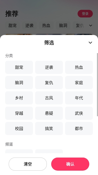 麦克托米奈：参加世界杯让我难以置信 除了足球我最期待晚饭时间
